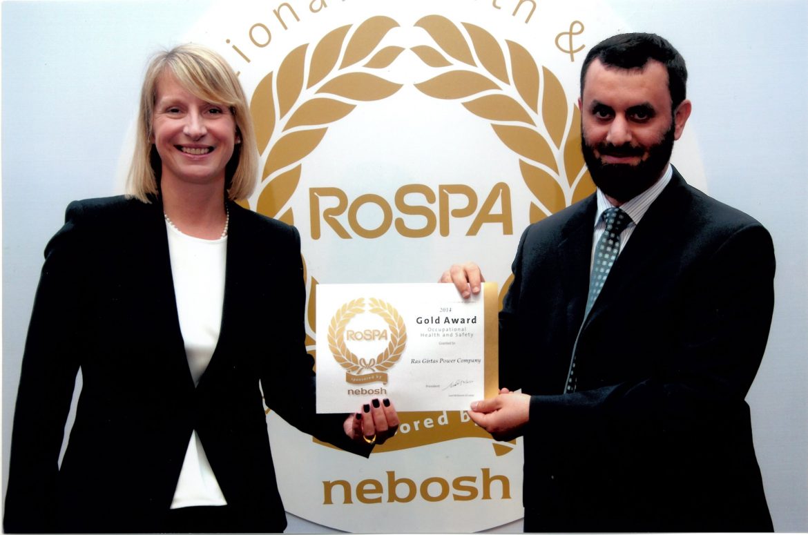 RoSPA Electricity Sector Award – 2014